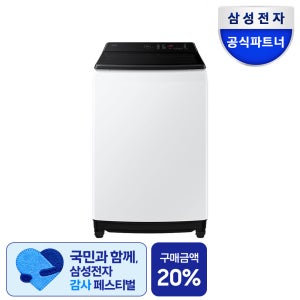 삼성 WA80F19E8W AI 통버블세탁기 19kg