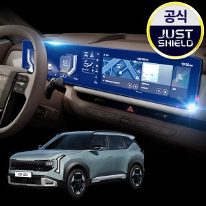 저스트쉴드 셀토스 SP3 풀체인지 보호필름 디스플레이 액정보호 퓨어매트 AG