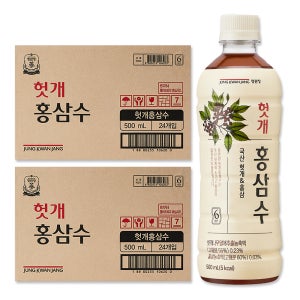 정관장 헛개홍삼수 2박스(500ml X 24펫 X 2박스)-헛개차 홍삼음료
