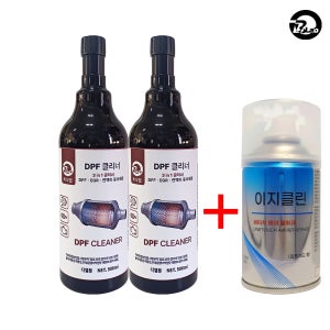 비오랩 DPF클리너 인젝터 EGR 세정제 연료첨가제 경유/디젤 500ml, 2개