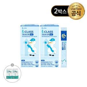 서울대 위바이옴 에스클래스 그로우업 맥스 키성장 한삼덩굴추출분말 HSy2 28포, 2개