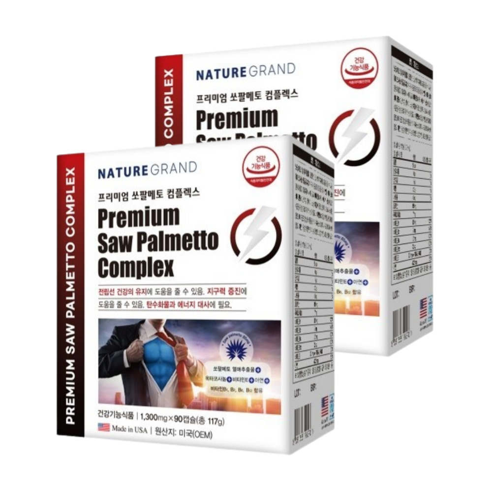 프리미엄 <b>쏘팔메토</b> 옥타코사놀 1300mg 2박스 6개월분