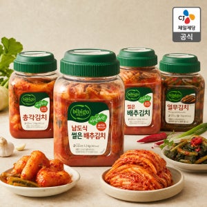 비비고 썰은김치 1.2kg 외 택2 김치 2개 세트