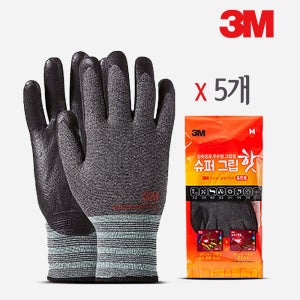 3M 슈퍼그립 핫 겨울 기모 NBR 작업 장갑(5개)