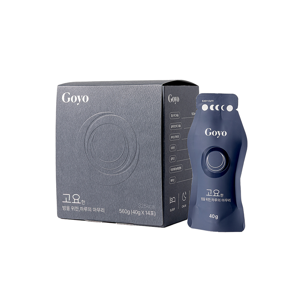 레드뉴트리션 고요 마그네슘 효능 액상 가바 타트체리 젖산 마그네슘 1920mg