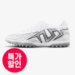 TLSS 스트라이커 UL 익스플로어 TF (TT2504-01)