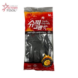 3M 슈퍼그립 윈터 겨울용 10켤레 방한용 M L 작업용