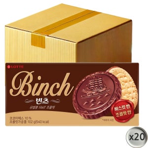 롯데 빈츠 오리지널 102g 20개 박스