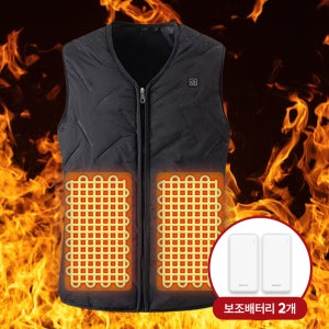 KC마크 온열 조끼 방한 USB 발열 열선 보온 2배터리 포함