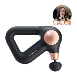 테라바디 테라건 센스 2세대 진동 마사지건