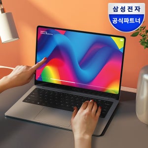 [혜택가 311만] 삼성전자 갤럭시북6 프로 NT940XJG-K72A 윈도우11탑재 X7 32GB 256GB 가벼운 고성능 AI 노트북 게이밍 대학생