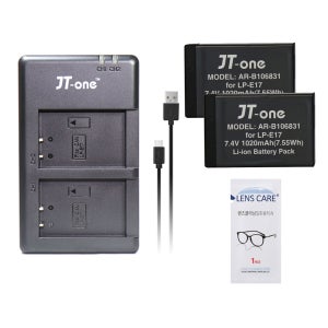 캐논 LP-E17 듀얼 호환 충전기 + 배터리 2개 EOS M3 M5 M6 MARK II