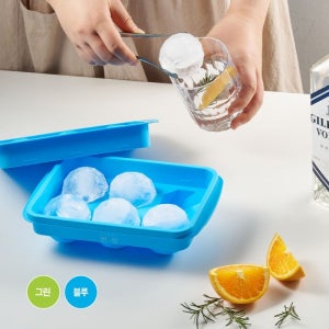 [진로하이트 에디션] 아이스볼 메이커 2P 세트