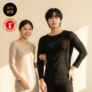 히트셀 에어 기능성 자가 발열 내의 리오셀 남자 여자 내복 상의 하의 세트