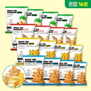 왓더파머스 제로 저당 건강간식 혼합 세트 카사바(미니),현미,옥수수,두부, 25g, 16개