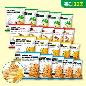 왓더파머스 제로 저당 건강간식 혼합 세트 카사바(미니),현미,옥수수,두부, 25g, 20개