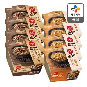 [우리가족 다함께] 달달 솥반 2종 비축기획(불고기버섯4+꿀약밥4)