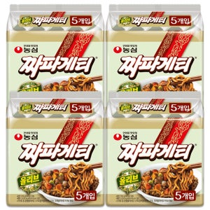 농심 짜파게티 봉지라면 140gx20봉