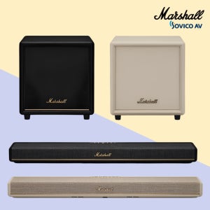 마샬 헤스톤60 + 헤스톤 서브200(Heston 60 + Heston Sub 200)패키지