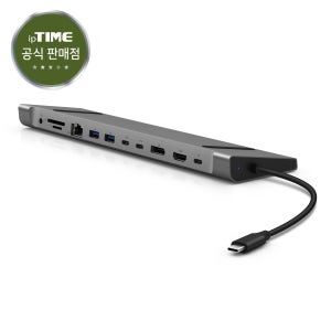 아이피타임 UC312Nstation 12포트 C타입 USB 3.2 무전원 멀티 허브