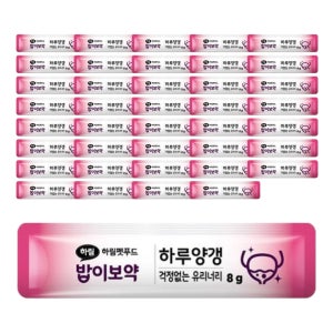 하림펫푸드 밥이보약 CAT 하루양갱 걱정없는 유리너리, 8g, 40개
