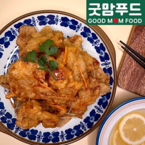 [굿맘푸드]프리미엄 수제 한돈 꿔바로우 레몬 꿔바로우 오리지널맛 레몬맛 마라탕메뉴