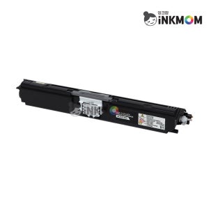 Aculaser C1600 재생토너 검정 S050557 (엡손 0557)