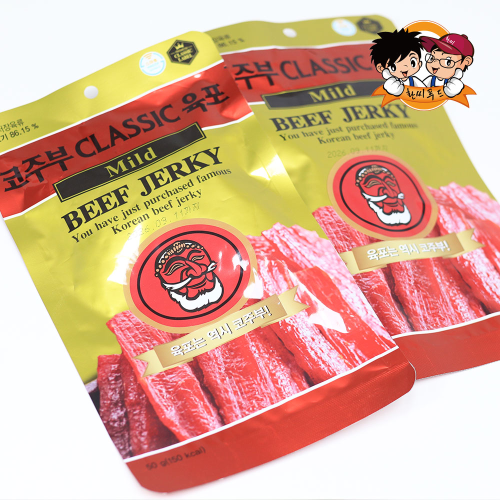 Kojubu CLASSIC Beef Jerky MILD 50g x 5 packs