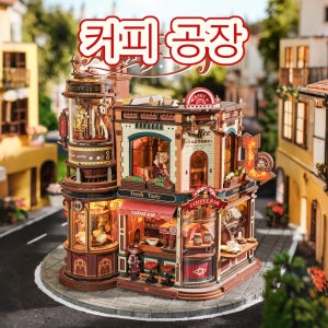 로보타임 ROKR 커피공장 오르골 나무 조립 키트 EAB02