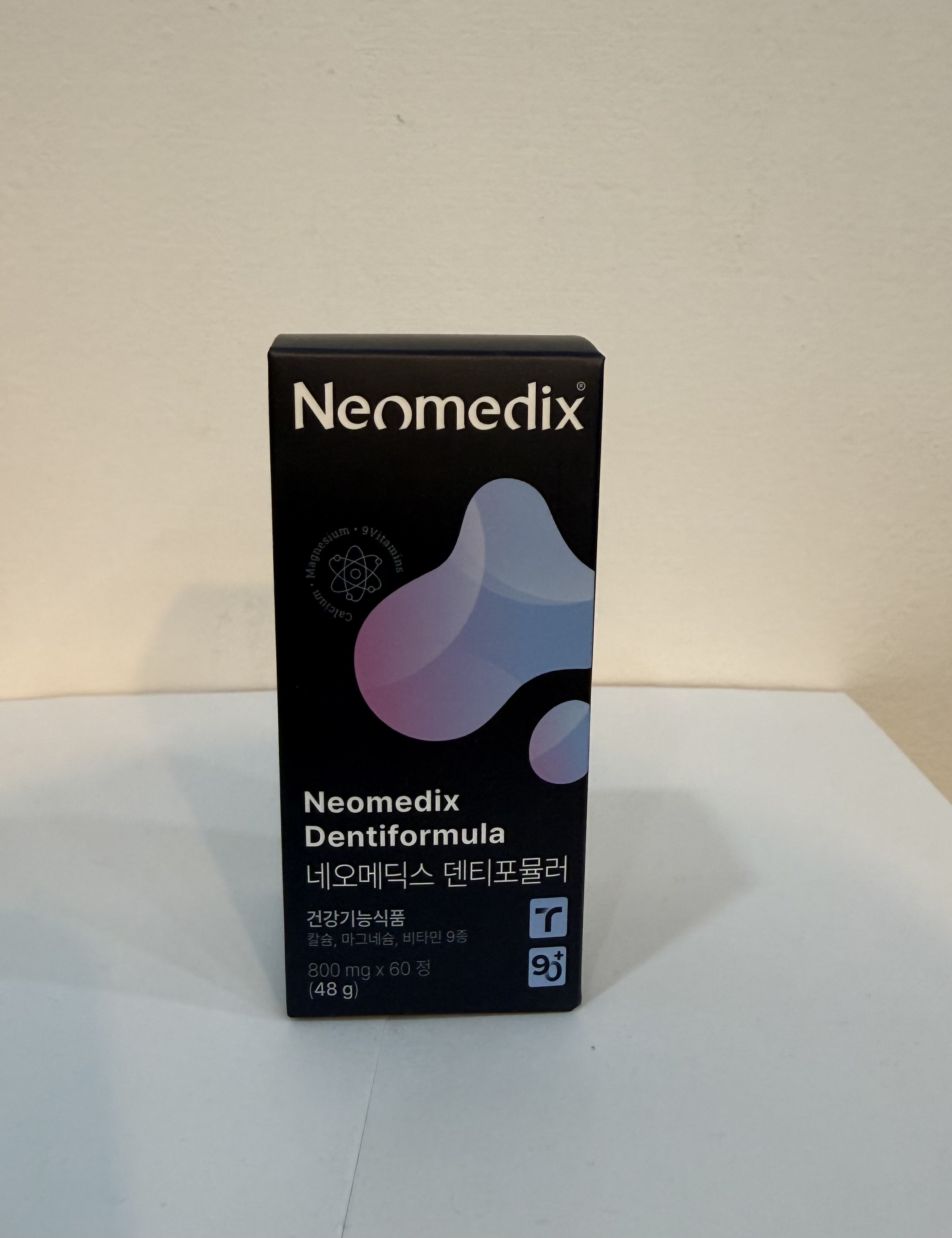 네오메딕스 덴티포뮬러