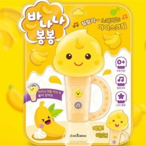 제나나 멜로디 사운드북 청각 시각 놀이책