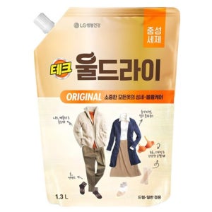 홈드라이 세제 가정용 집에서 드라이 클리닝 크리닝 세제 1.3L