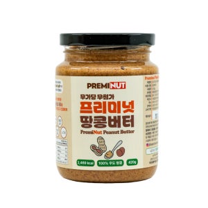 무첨가 국내산 우도 프리미넛 땅콩버터 420g (당일제조 무가당 땅콩잼)