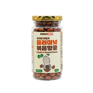 제주 우도 땅콩 프리미넛 볶음땅콩 170g 당일제조 국내산 우도
