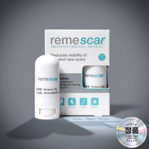 remascar 흉터스틱 벨기에 연고 10g