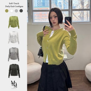 올리브그린 올리브가디건 올리브그린 올리브색 회색가디건- 4color