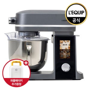 리큅 블랑제 D 스탠드믹서 홈베이킹 제빵 반죽기 5L LSM-D502