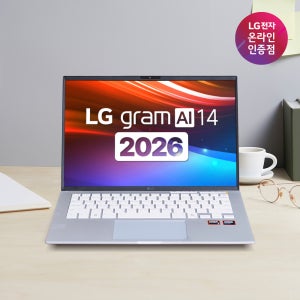 2026 LG 그램 14 14Z95U-GS59K 노트북 AMD 라이젠5 32GB WIN11