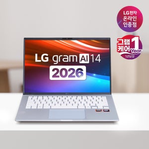 2026 LG 그램 14 14ZD95U-GX79K AI 노트북 AMD 라이젠7 32GB 가성비 초경량