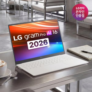 [혜택가 254만] 2026 LG그램 프로 16 16Z95U-GU79K AMD 라이젠 AI R7 고르곤 포인트 32GB 256GB 에어로미늄 초경량 고성능 노트북 윈도우11 탑재