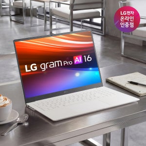 2026 LG그램 프로 16 16Z95U-GU79K AMD 고르곤 라이젠 AI R7 32GB 256GB 에어로미늄 윈도우11 탑재