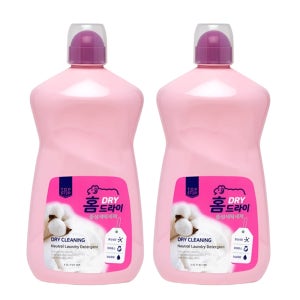 홈드라이 세제 가정용 집에서 드라이 클리닝 크리닝 세제 1.1L 2개