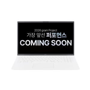 LG그램 2026 신제품 15ZD95U-GX56K