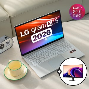 LG그램 2026 15ZD95U-GX59K 32GB 256GB OS미탑재
