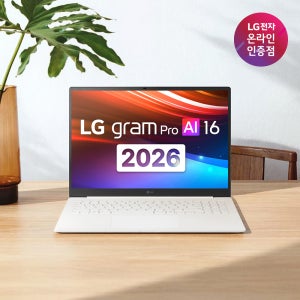 [출시기념 219만] 2026 LG그램 프로 16 16ZD95U-GX79K AMD 고르곤 라이젠 AI R7 32GB 256GB 프리도스