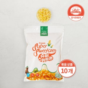 베리필드 냉동 슈퍼 스위트콘 옥수수 미국산 1kg, 10개
