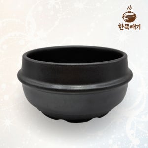 국내산 흙 업소용 대형 직화 주막 뚝배기 금광도기 찌개솥 8호