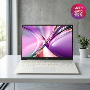 [230만+그램케어]LG그램 Pro AI 16Z95U-GS59K R5 윈11탑재 노트북