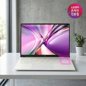 [234만]LG그램 Pro AI 16Z95U-GS59K 32GB 윈11홈 노트북