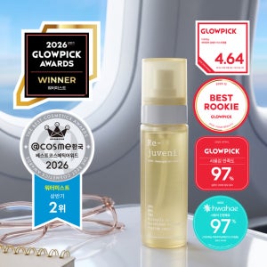 리쥬베닐 아바파하샴페인미스트앰플 콜라겐AHABHA 80ml, 1개